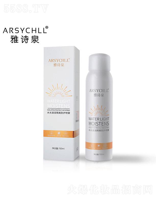 �V��ֲܷ���ݻ��yƷ���޹�˾���V��ֲܷ����   ��Ԋ(sh��)Ȫˮ���̝�(r��n)���x���o(h��)���F   �����⾀