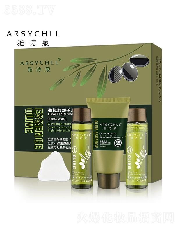 �V��ֲܷ���ݻ��yƷ���޹�˾���V��ֲܷ����   ��Ԋ(sh��)ȪT�^(q��)�o(h��)��������   ȥ���^