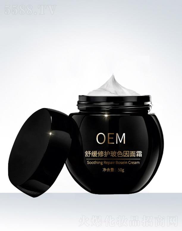 �V�݊W��˹���yƷ���޹�˾���W��˹�澏���o��ɫ����˪OEM���ӹ�