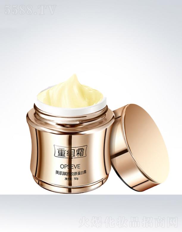 �V�݊W��˹���yƷ���޹�˾���W��˹�����x��zԭ����˪OEM���ӹ�