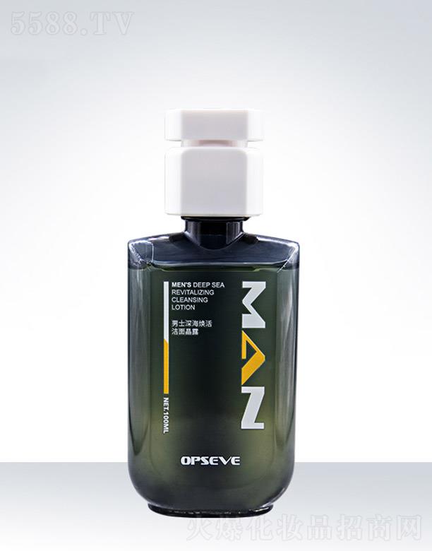 �V�݊W��˹���yƷ���޹�˾���W��˹��ʿ�����澧¶OEM���ƴ��ӹ�