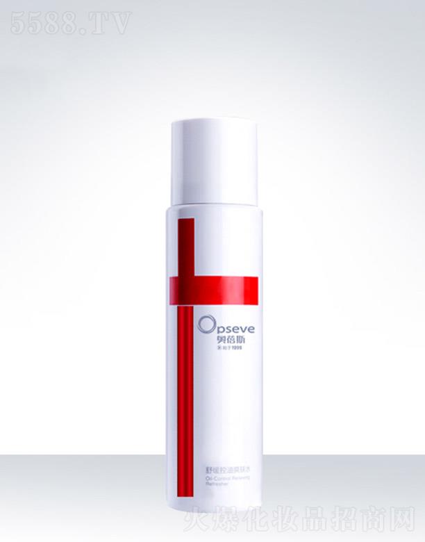 �V�݊W��˹���yƷ���޹�˾���W��˹�澏����ˬ�wˮOEM�N�ƴ��ӹ�