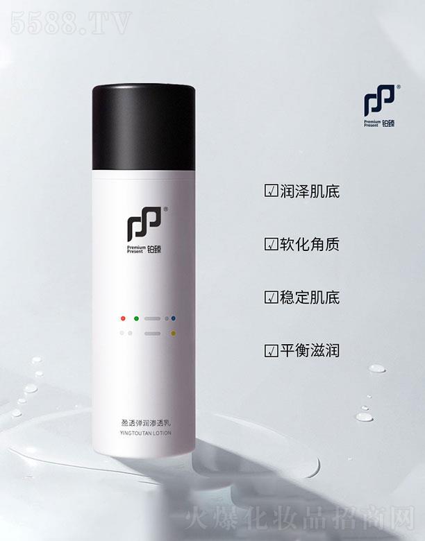 �K�飨�V�ݣ�����Ƽ����޹�˾���K�飨�V�ݣ�   �K�鬓͸������   ���o(h��)���w