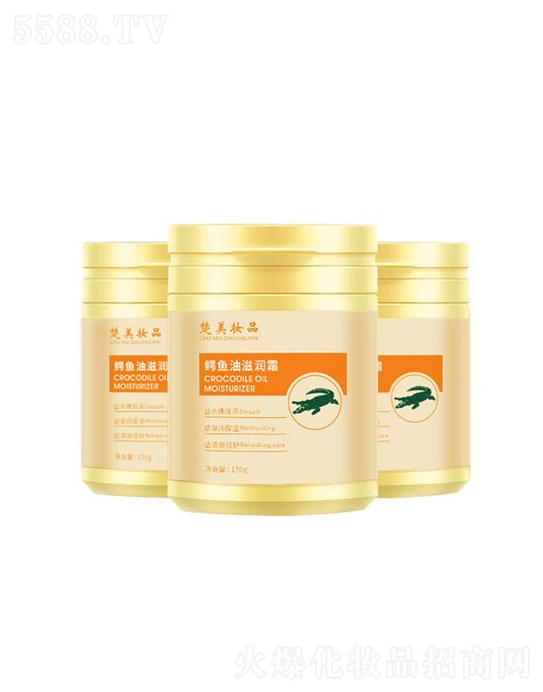 �V�ݳ������yƷ�Ƽ����޹�˾���V�ݳ���   �����yƷ�{�~(y��)���̝�(r��n)˪   �̝�(r��n)�a(b��)ˮ