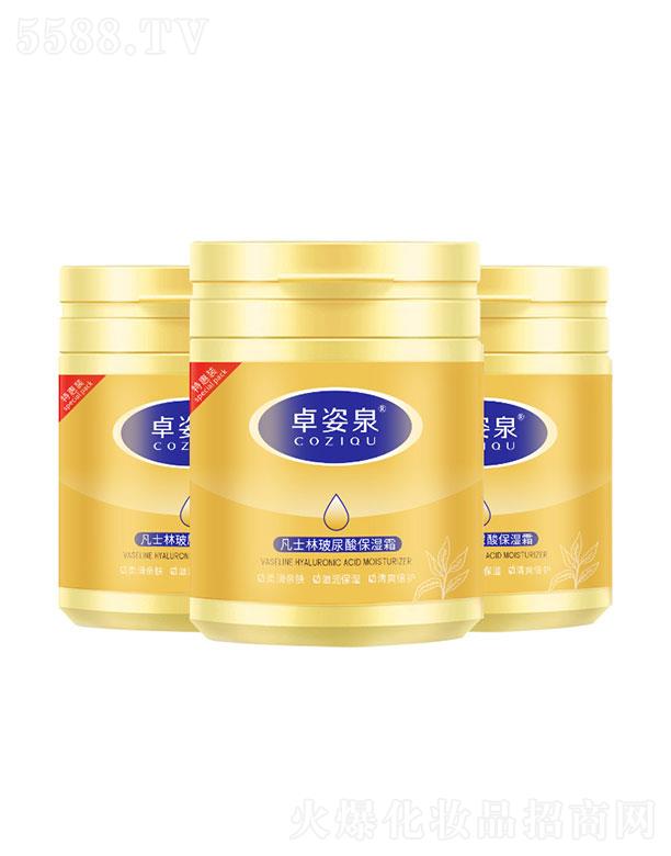 �V�ݳ������yƷ�Ƽ����޹�˾���V�ݳ���   ׿��Ȫ��ʿ�ֲ����ᱣ��˪   �̝�(r��n)����