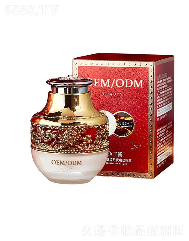 �V�ݳ������yƷ�Ƽ����޹�˾���V�ݳ���   �����yƷ�\�~���u��˪   ������(x��)�y   �����o��