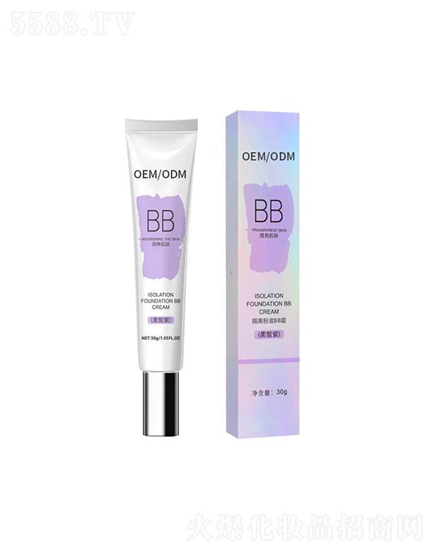 �V�ݳ������yƷ�Ƽ����޹�˾���V�ݳ���   �����yƷ��ɫ��覸�˪   ��������