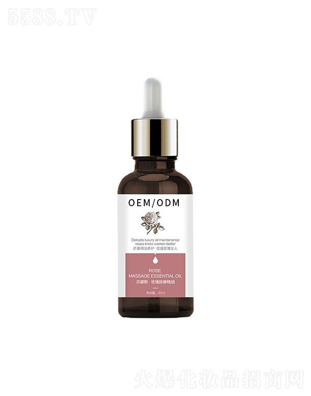 �V�|����Ԋ����Ƽ����޹�˾���V�|����Ԋ�沿õ�徫��oem�ӹ�