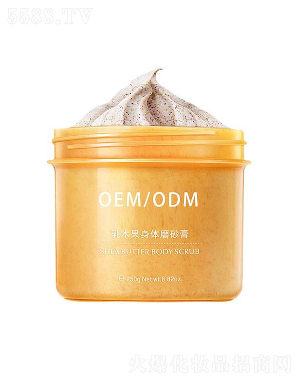 �V�|����Ԋ����Ƽ����޹�˾���V�|����Ԋ��ľ�����wĥɰ��oem�ӹ�