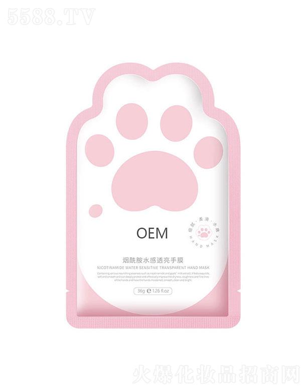 �V�������¾����������޹�˾���V�������¾�������   ��������ˮ��͸����Ĥ    �aˮ���w