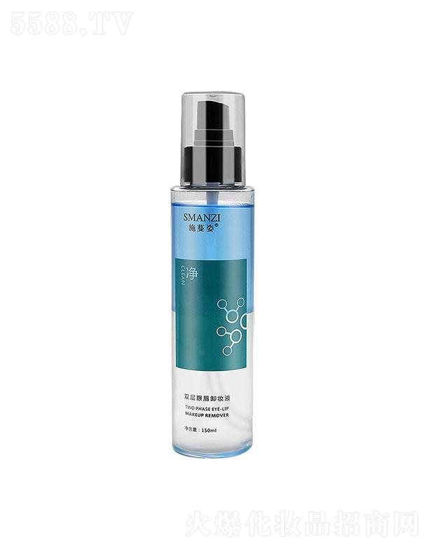 �V�|����Ԋ(sh��)����Ƽ����޹�˾��ʩ�����p���۴�ж�yҺOEM����