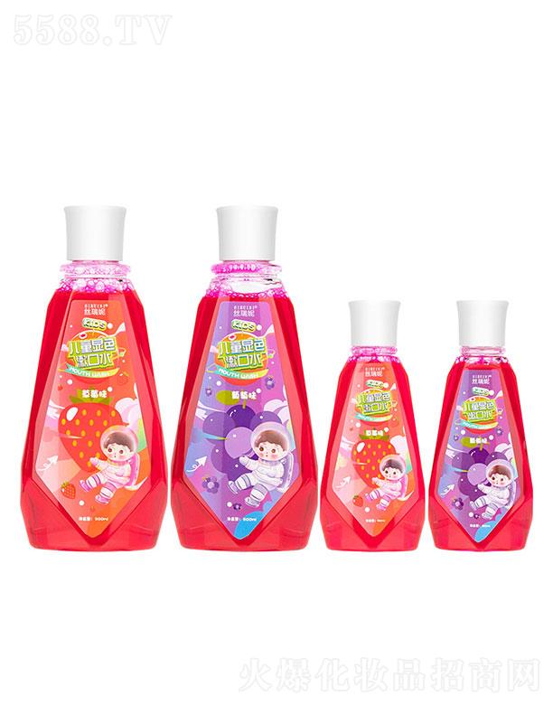 �V�|��Ľ����Ƽ����޹�˾���V�|��Ľ����   �z���݃�ͯ�@ɫ����ˮ    �坍��ǻ