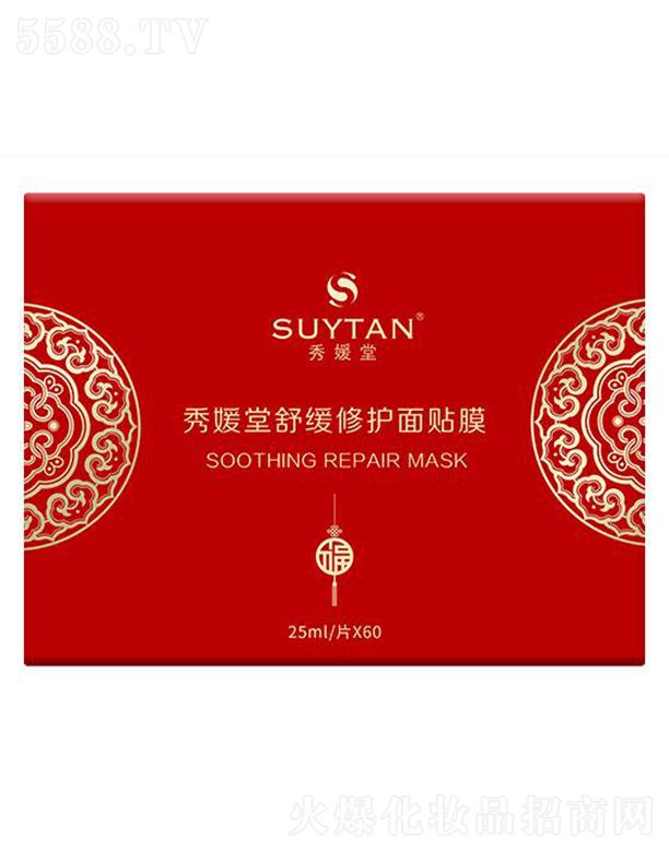 �������±������﹤�����޹�˾���������澏���o(h��)���NĤ 25ml/Ƭx60