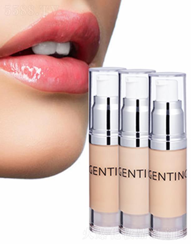 �Ϻ��ͤ���yƷ���޹�˾���Ϻ��ͤ CENTING�yǰ��&�۵�Һ ��ā�Ử�՚���p��͸��