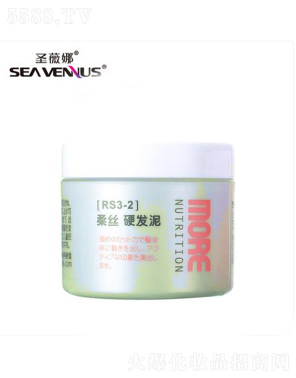 �V�|ʥޱ�Ⱦ���(x��)�������޹�˾��ʥޱ����zӲ�l(f��)�� ��(qi��ng)�����͏�(qi��ng)֧��