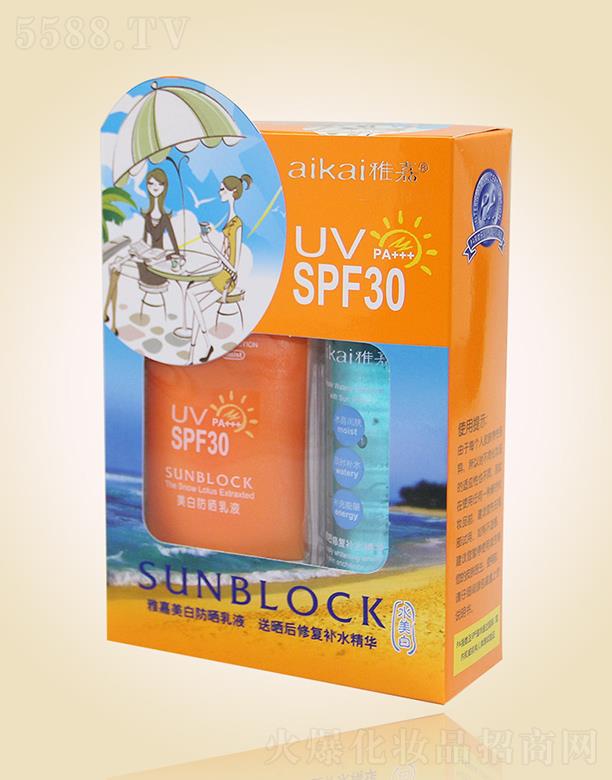 �V�|�żΌ�(sh��)�I(y��)���F(tu��n)���޹�˾���ż����׷�����ҺSPF30���b ���wˮ��(r��n)�Ử