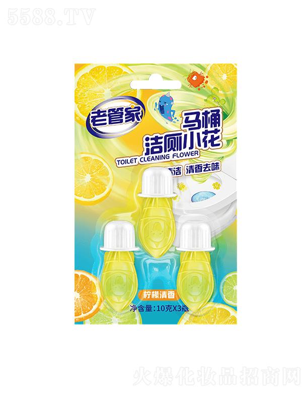 �Ϻ��ܳ�����Ʒ���޹�˾���Ϻ��ܳ� �Ϲܼ��RͰС�� 10gx3ƿ �坍�۹����γɱ��o��