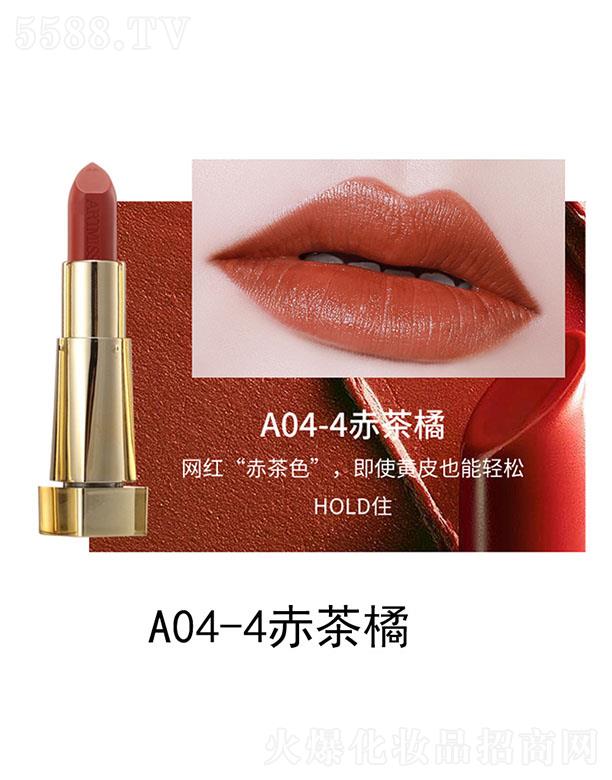 �V���������yƷ���޹�˾��Ψ�������Ᵽ���̝��ڼtA04-4�����