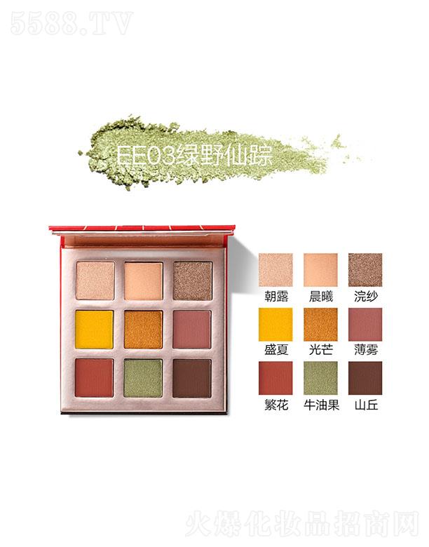 �V���������yƷ���޹�˾��������˹��ɫ��Ӱ�P(p��n)EE03�GҰ��ۙ