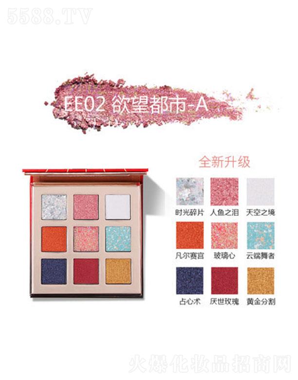 �V���������yƷ���޹�˾��������˹��ɫ��Ӱ�P(p��n)EE04��������-A