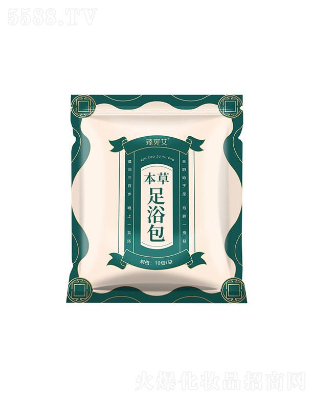 �����������Ʒ���޹�˾�����������   ���𰬲ݱ���ԡ��   �غ��B(y��ng)�o(h��)