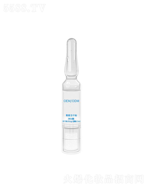 �V�ݺ����ƻ��yƷ���޹�˾���V�ݺ�����    ��������̥�؃��ɷ�    ���������o��