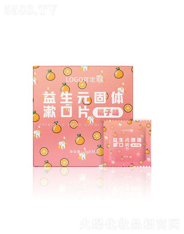 �V�|�tƬ�쌍�I(y��)���޹�˾���V�|�tƬ��   �tƬ�쌍�I(y��)���������w����Ƭ   ��ǻ�坍   �־�����