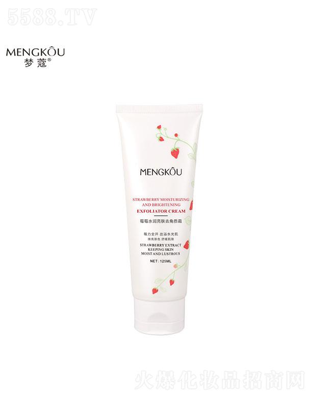 �V����������û��yƷ���޹�˾���V�������   ��ޢݮݮˮ������ȥ���|(zh��)˪   �غ��坍