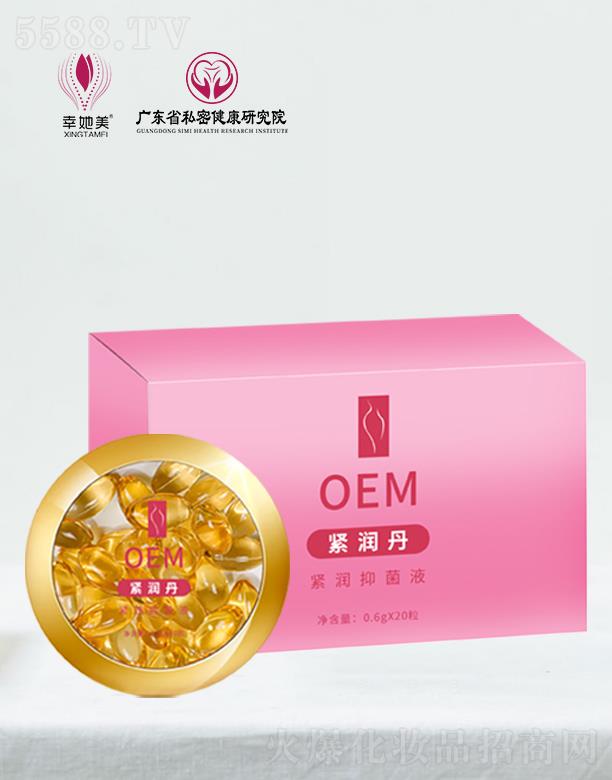 �V�|ِޱ�t(y��)ˎ�аl(f��)���ģ��������o��(r��n)�־�Һ 0.6g*20��