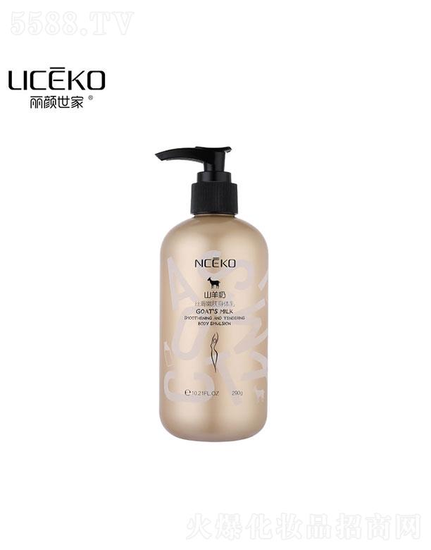 �V�������(��i)���û��yƷ���޹�˾���V�������(��i)   �������ɽ���̽z�����w���w��   �����a(b��)ˮ