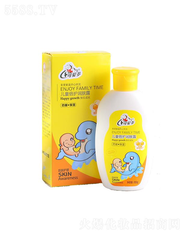 ���������ջ����޹�˾����������   �ɐ۶���ͯ���o(h��)���w¶    �a(b��)ˮ����