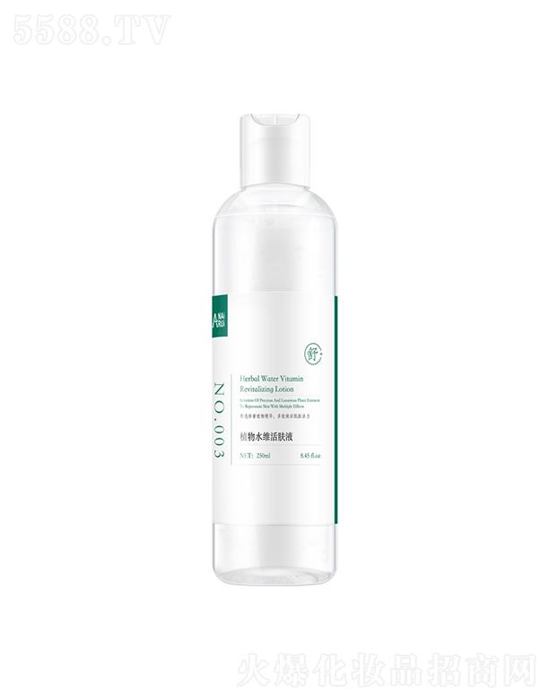 �V����Ȼ���yƷ���޹�˾���V����Ȼ   ��Ȼ�����ˬ�wˮ   ���o����