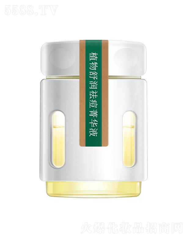 �V����Ȼ���yƷ���޹�˾���V����Ȼ   ������ֲ���杙(r��n)����AҺ   �տsë��