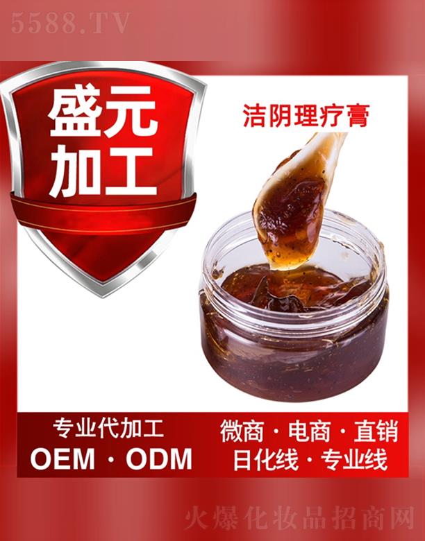 �V��ʢԪˎ�I(y��)���޹�˾��ʢԪˎ�I(y��)���������