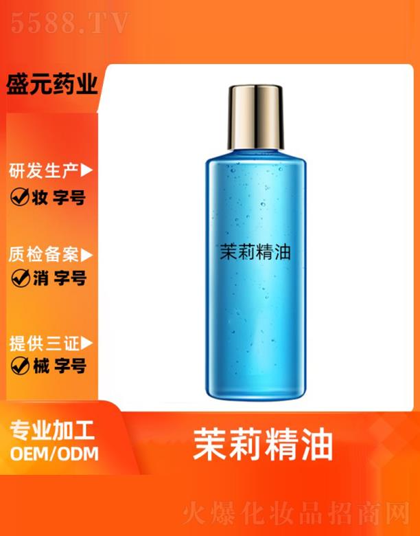 �V��ʢԪˎ�I(y��)���޹�˾��ʢԪˎ�I(y��)�����ʹ��ӹ�