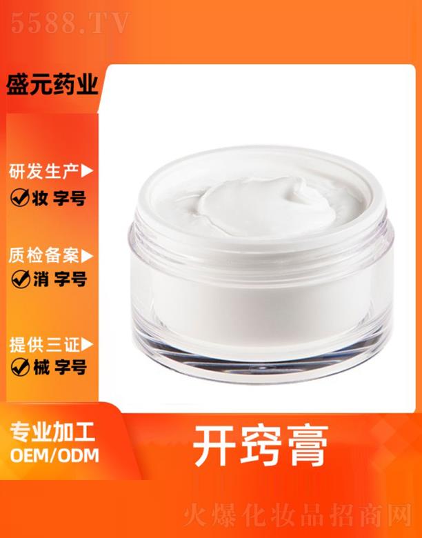 �V��ʢԪˎ�I(y��)���޹�˾��ʢԪˎ�I(y��)�_(k��i)�[����ӹ�