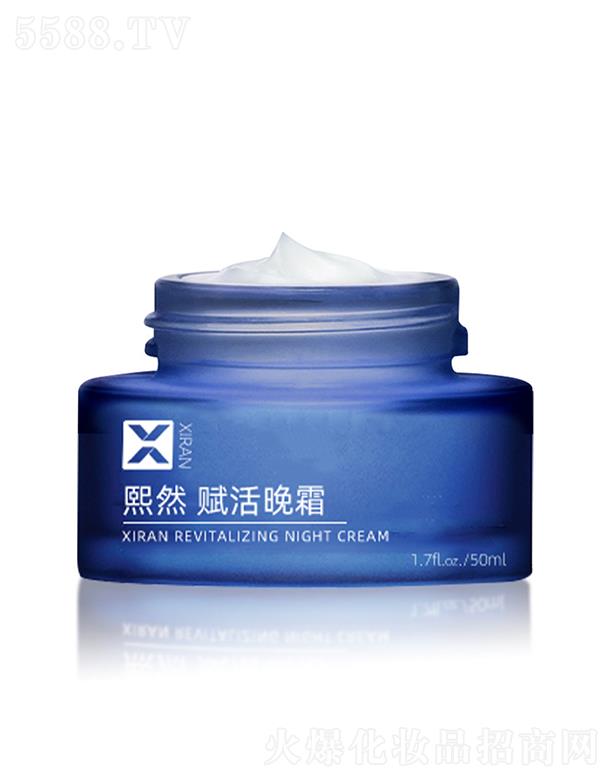 �V����Ȼ���yƷ���޹�˾���V����Ȼ   ��Ȼ�x����˪   �����ϱ���    �̝�(r��n)���y