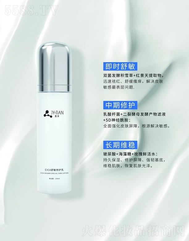 �V������Դ����Ƽ����޹�˾���V������Դ����   ��ԴCICA���o(h��)��   �a(b��)ˮ����