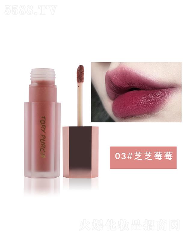 �V���ɵٻ��yƷ���޹�˾���V���ɵٽz�q�՚ⴽ��03#֥֥ݮݮ �|(zh��)�������z���|�м�ā