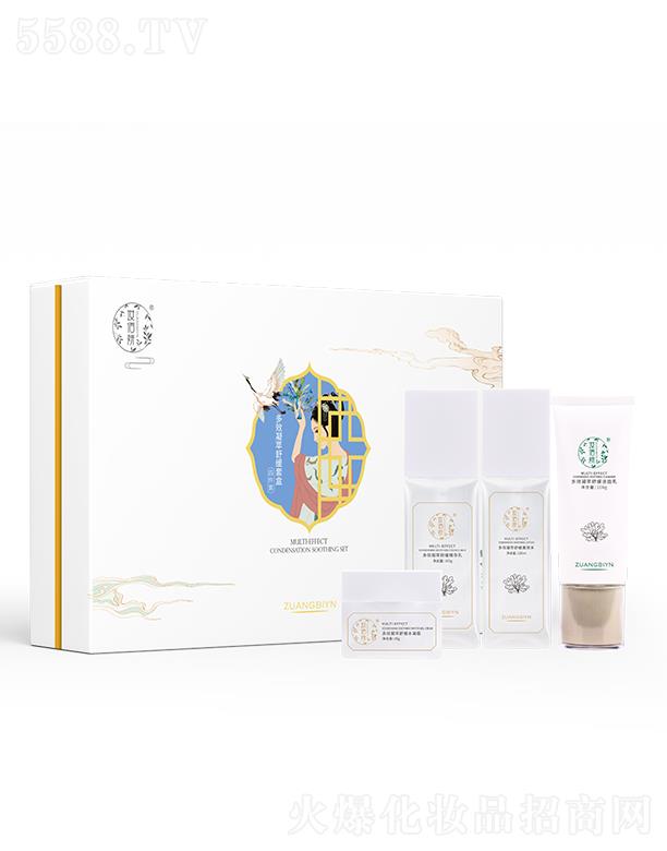 ɽ�|�y�������yƷ���޹�˾���y������Ч�����澏�׺� �澏���w��(x��)������