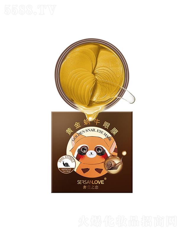 �V�ݹ�㑻��yƷ���޹�˾�����p֮���S��΁ţ��Ĥ ������(x��)�yȥ�ۼy