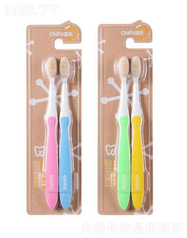 ���^�оG���ջ����޹�˾���X��CHIFU��z������ˢ