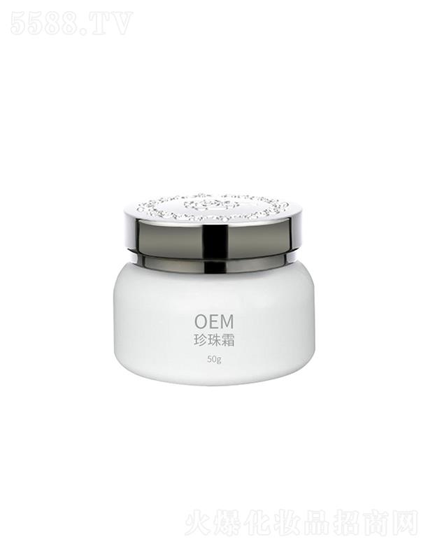 �V��������Դ���yƷ���޹�˾���V��������Դ����˪ 50g ����B(y��ng)�w�����wɫ