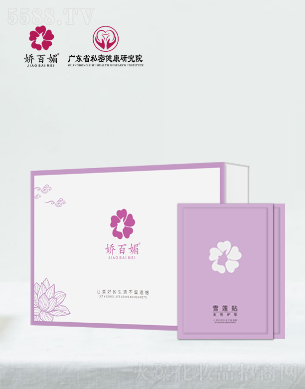 �V�|ِޱ�t(y��)ˎ�аl(f��)���ģ��ɰ���ѩɏ�NŮ���o�| 10Ƭ�b