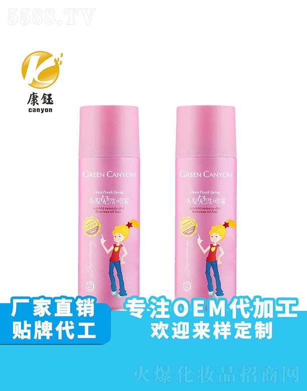 �V�ݿ������Ƽ����޹�˾���V�ݿ��   ��╸�ϴϴ�l(f��)ˮ   ��������