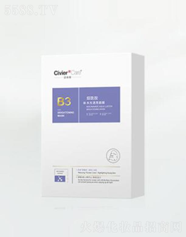 �V�����˾S�Ż��yƷ���޹�˾���˾S�ş�����ˮ��͸����Ĥ �iˮ�����������