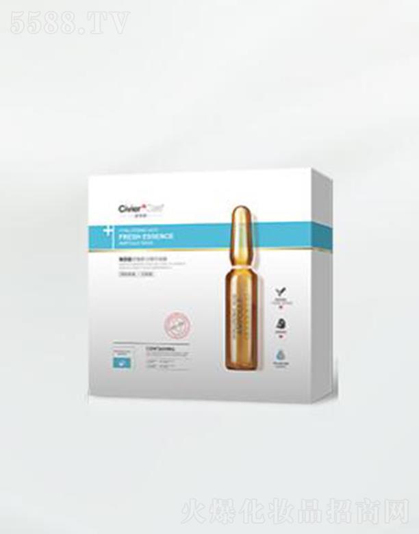 �V�����˾S�Ż��yƷ���޹�˾���˾S�Ų����ᰲƿ�rע���A��Ĥ ���w�쏗ˮ��(r��n)M�o��(sh��)