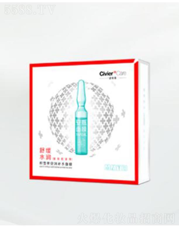 �V�����˾S�Ż��yƷ���޹�˾���˾S�ŷeѩ�ݰ����aˮ��Ĥ �ܼ��aˮ���wˮ��ƽ��