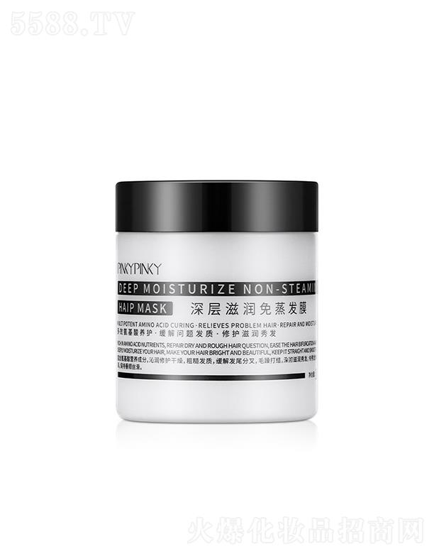 �V���n������Ƽ����޹�˾���V���n������   �_������̝������l(f��)Ĥ   �̝����