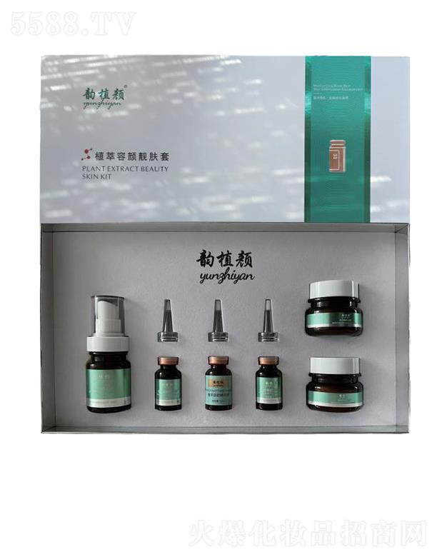 ���Ͼŵ�����Ƽ����޹�˾���ֲ�ֲ������n�w�� ���w�������p